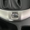 mazda demio 2016 CFJ1723300 image 16