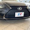 lexus es 2023 CFJ1716908 image 3