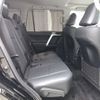 toyota land-cruiser-prado 2021 ENHANCEAUTO_1_ea300283 image 12