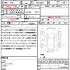 daihatsu thor 2019 quick_quick_DBA-M900S_M900S-0047830 image 18