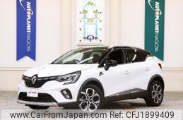 renault captur 2021 CFJ1899409