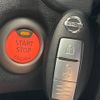 nissan note 2014 -NISSAN--Note DBA-E12--E12-225918---NISSAN--Note DBA-E12--E12-225918- image 8