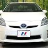 toyota prius 2010 -TOYOTA--Prius DAA-ZVW30--ZVW30-1212271---TOYOTA--Prius DAA-ZVW30--ZVW30-1212271- image 15