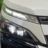 toyota voxy 2020 quick_quick_ZWR80W_ZWR80-0446708 image 13
