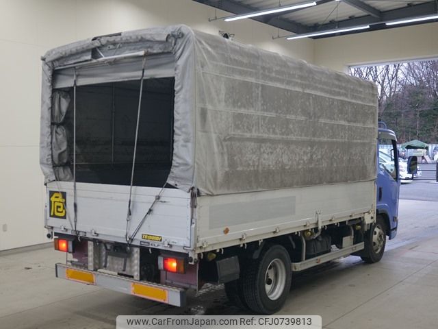 isuzu elf-truck 2010 -ISUZU--Elf NPR75N-7007810---ISUZU--Elf NPR75N-7007810- image 2