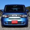 nissan cube 2013 H12117 image 8