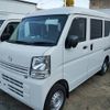 mazda scrum-van 2025 -MAZDA 【京都 480ﾏ9316】--Scrum Van DG17V--891632---MAZDA 【京都 480ﾏ9316】--Scrum Van DG17V--891632- image 1