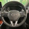 toyota rav4 2020 -TOYOTA--RAV4 6BA-MXAA54--MXAA54-5012603---TOYOTA--RAV4 6BA-MXAA54--MXAA54-5012603- image 11