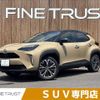 toyota yaris-cross 2021 CFJ1520784 image 1