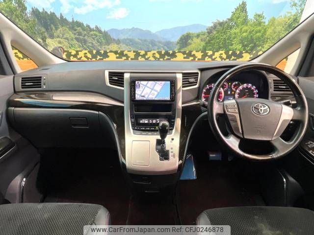 toyota vellfire 2014 -TOYOTA--Vellfire DBA-ANH20W--ANH20-8317061---TOYOTA--Vellfire DBA-ANH20W--ANH20-8317061- image 2