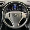 nissan x-trail 2015 -NISSAN--X-Trail DBA-NT32--NT32-037123---NISSAN--X-Trail DBA-NT32--NT32-037123- image 12