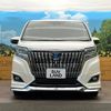 toyota esquire 2018 CFJ1792217 image 16