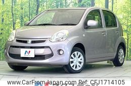 toyota passo 2015 CFJ1714105