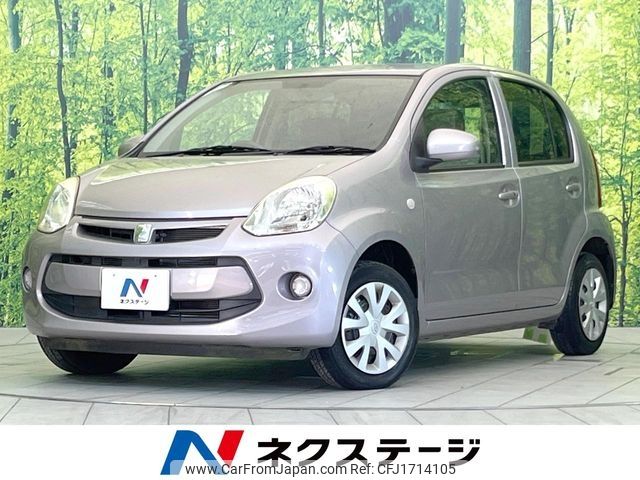 toyota passo 2015 CFJ1714105 image 1