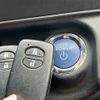 toyota aqua 2015 -TOYOTA--AQUA DAA-NHP10--NHP10-2488577---TOYOTA--AQUA DAA-NHP10--NHP10-2488577- image 5
