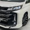 toyota noah 2022 quick_quick_ZWR90W_ZWR90-0044469 image 13