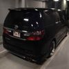toyota alphard 2012 -TOYOTA--Alphard ANH20W--8239103---TOYOTA--Alphard ANH20W--8239103- image 7
