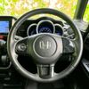 honda n-box 2013 quick_quick_DBA-JF1_JF1-1262819 image 14