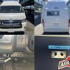 toyota hiace-van 2014 quick_quick_CBF-TRH226K_TRH226-0013146 image 10