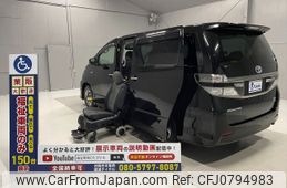 toyota vellfire 2014 -TOYOTA--Vellfire ATH20W--8046319---TOYOTA--Vellfire ATH20W--8046319-