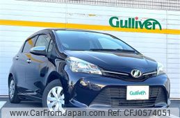 toyota vitz 2015 -TOYOTA--Vitz DBA-NSP130--NSP130-2204710---TOYOTA--Vitz DBA-NSP130--NSP130-2204710-