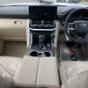toyota land-cruiser-wagon 2024 CFJ1714082 image 9