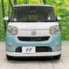 daihatsu move-canbus 2017 quick_quick_LA800S_LA800S-0027533 image 15