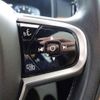 volvo v90 2017 CFJ1504673 image 30