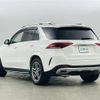 mercedes-benz gle-class 2020 CFJ1840069 image 22