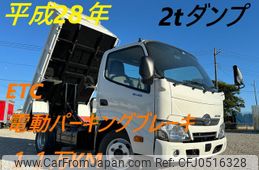 hino dutro 2016 GOO_NET_EXCHANGE_0560732A30241017W002