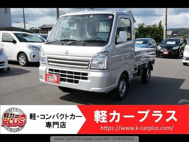 2022 Suzuki Carry Truck 3BD-DA16T 4WD - Car Price $7,279
