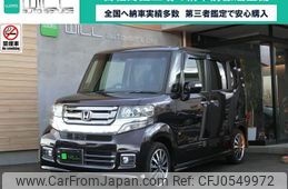 honda n-box 2016 -HONDA 【名変中 】--N BOX JF1--2503577---HONDA 【名変中 】--N BOX JF1--2503577-