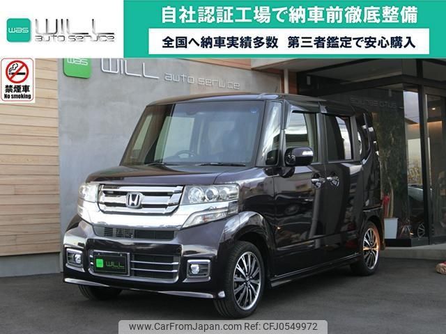 honda n-box 2016 -HONDA 【名変中 】--N BOX JF1--2503577---HONDA 【名変中 】--N BOX JF1--2503577- image 1