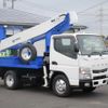 mitsubishi-fuso canter 2018 GOO_NET_EXCHANGE_0403732A30240822W001 image 3