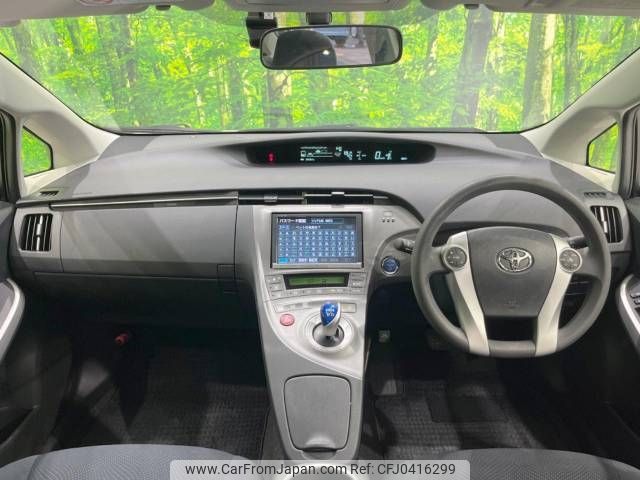 toyota prius 2014 -TOYOTA--Prius DAA-ZVW30--ZVW30-1865501---TOYOTA--Prius DAA-ZVW30--ZVW30-1865501- image 2