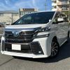 toyota vellfire 2016 -TOYOTA 【名変中 】--Vellfire AYH30W--0041689---TOYOTA 【名変中 】--Vellfire AYH30W--0041689- image 2