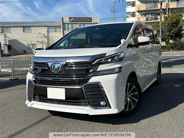 toyota vellfire 2016 -TOYOTA 【名変中 】--Vellfire AYH30W--0041689---TOYOTA 【名変中 】--Vellfire AYH30W--0041689- image 2