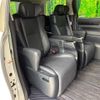 toyota alphard 2018 -TOYOTA--Alphard DBA-AGH30W--AGH30-0189426---TOYOTA--Alphard DBA-AGH30W--AGH30-0189426- image 10