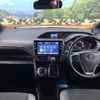 toyota noah 2019 -TOYOTA--Noah DBA-ZRR80W--ZRR80-0521075---TOYOTA--Noah DBA-ZRR80W--ZRR80-0521075- image 2