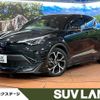 toyota c-hr 2022 CFJ1625665 image 1