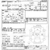 isuzu elf-truck 2012 CFJ1670889 image 3