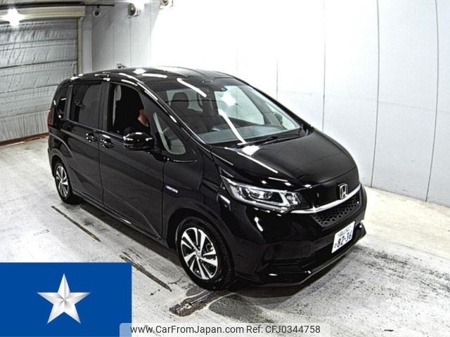 honda freed 2021 -HONDA 【岡山 502ひ8236】--Freed GB7--GB7-3147361---HONDA 【岡山 502ひ8236】--Freed GB7--GB7-3147361- image 1