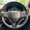 honda vezel 2018 -HONDA--VEZEL DAA-RU3--RU3-1300915---HONDA--VEZEL DAA-RU3--RU3-1300915- image 12