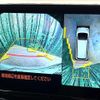 toyota sienta 2025 -TOYOTA 【名変中 】--Sienta MXPL10G--1188350---TOYOTA 【名変中 】--Sienta MXPL10G--1188350- image 11