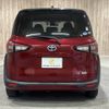 toyota sienta 2018 -TOYOTA--Sienta 6AA-NHP170G--NHP170-7143980---TOYOTA--Sienta 6AA-NHP170G--NHP170-7143980- image 20