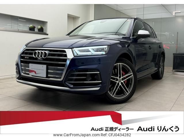 audi sq5 2021 quick_quick_ABA-FYCWGS_WAUZZZFY1L2101519 image 1