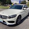 mercedes-benz c-class 2018 -MERCEDES-BENZ--Benz C Class RBA-205042--WDD2050422R362214---MERCEDES-BENZ--Benz C Class RBA-205042--WDD2050422R362214- image 12