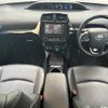 toyota prius 2021 CFJ1590363 image 16