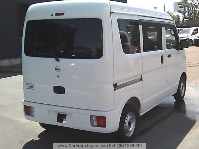 nissan clipper-van 2022 CFJ1538930 image 2