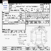 toyota crown 2015 -TOYOTA 【滋賀 335ﾉ913】--Crown AWS210--6080520---TOYOTA 【滋賀 335ﾉ913】--Crown AWS210--6080520- image 3